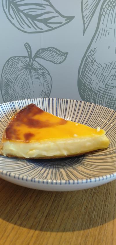 Tarte au flan  - Photo 1